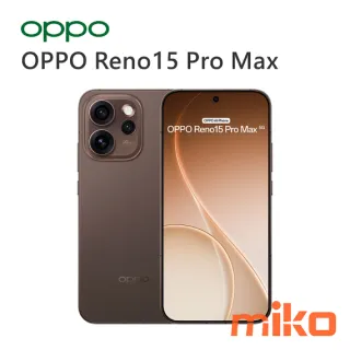 OPPO Reno15 Pro Max 夜漠棕
